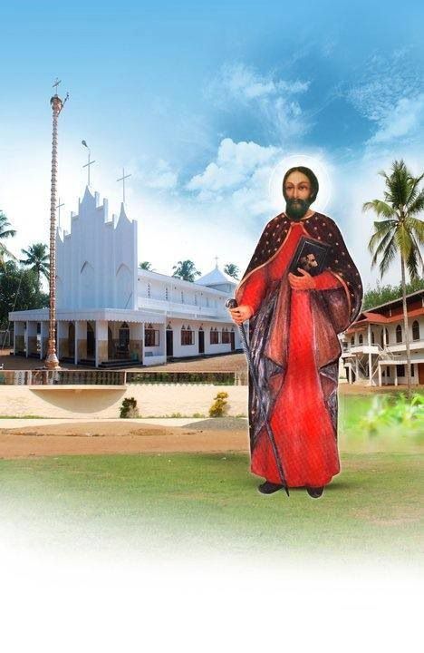 St Marys Knanaya Congregation Sunday School, Chelmsford, Essex